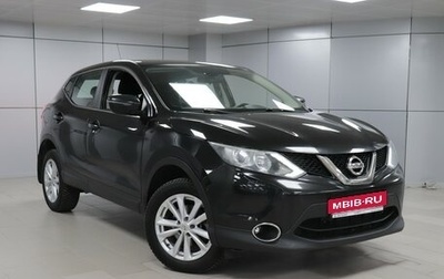 Nissan Qashqai, 2014 год, 1 422 000 рублей, 1 фотография