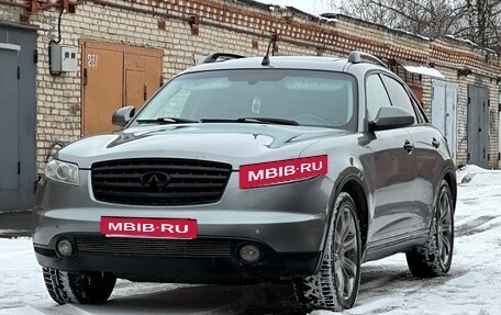 Infiniti FX I, 2003 год, 835 000 рублей, 4 фотография