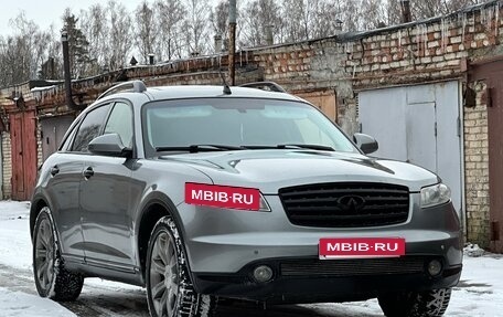 Infiniti FX I, 2003 год, 835 000 рублей, 3 фотография