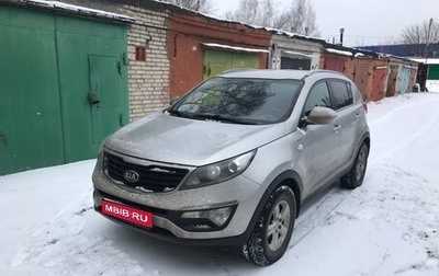 KIA Sportage III, 2015 год, 1 300 000 рублей, 1 фотография