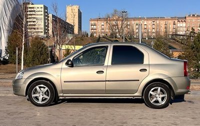 Renault Logan I, 2011 год, 650 000 рублей, 1 фотография