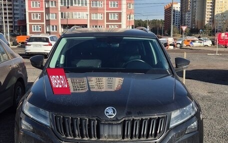 Skoda Kodiaq I, 2019 год, 3 500 000 рублей, 3 фотография