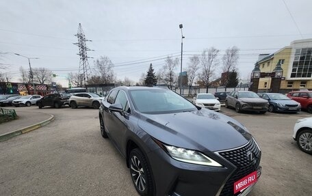 Lexus RX IV рестайлинг, 2021 год, 5 600 000 рублей, 17 фотография