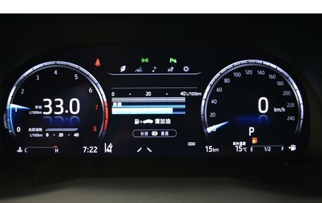 Toyota Camry, 2023 год, 5 250 000 рублей, 20 фотография