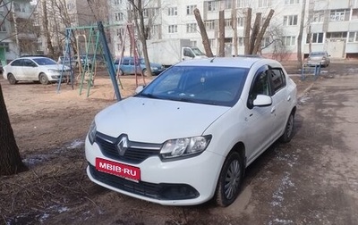 Renault Logan II, 2017 год, 985 000 рублей, 1 фотография