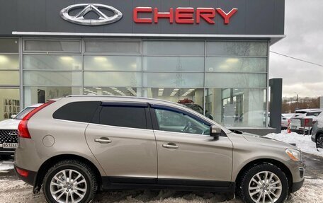 Volvo XC60 II, 2013 год, 1 445 000 рублей, 4 фотография