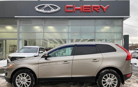 Volvo XC60 II, 2013 год, 1 445 000 рублей, 8 фотография