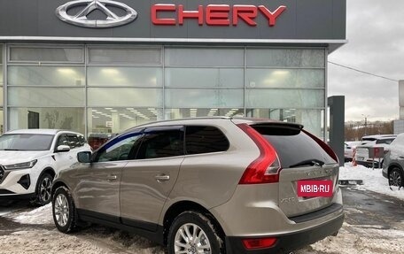 Volvo XC60 II, 2013 год, 1 445 000 рублей, 7 фотография