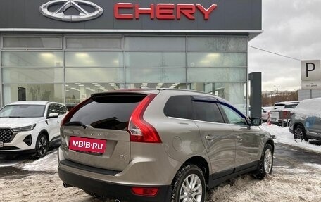 Volvo XC60 II, 2013 год, 1 445 000 рублей, 5 фотография