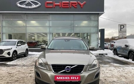 Volvo XC60 II, 2013 год, 1 445 000 рублей, 2 фотография