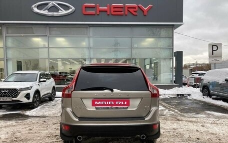 Volvo XC60 II, 2013 год, 1 445 000 рублей, 6 фотография