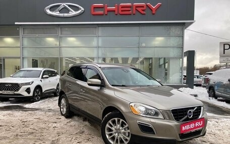 Volvo XC60 II, 2013 год, 1 445 000 рублей, 3 фотография