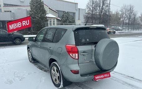 Toyota RAV4, 2006 год, 1 300 000 рублей, 5 фотография