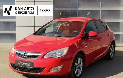 Opel Astra J, 2012 год, 888 000 рублей, 1 фотография