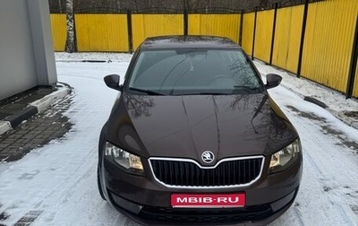 Skoda Octavia, 2013 год, 1 050 000 рублей, 1 фотография