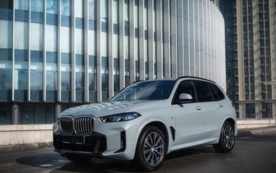 BMW X5, 2024 год, 14 490 000 рублей, 1 фотография