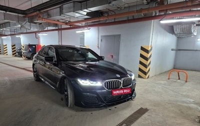 BMW 5 серия, 2021 год, 5 350 000 рублей, 1 фотография