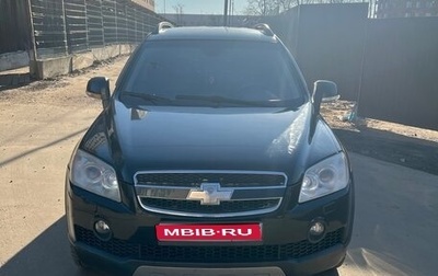 Chevrolet Captiva I, 2009 год, 1 150 000 рублей, 1 фотография