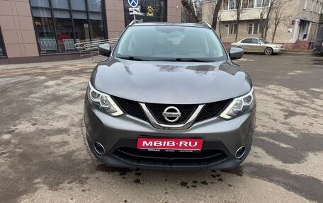 Nissan Qashqai, 2018 год, 1 650 000 рублей, 1 фотография