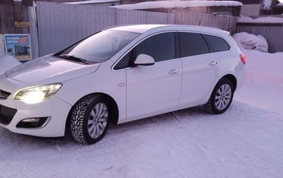 Opel Astra J, 2013 год, 950 000 рублей, 1 фотография