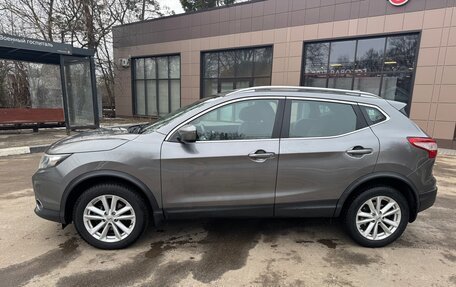 Nissan Qashqai, 2018 год, 1 650 000 рублей, 8 фотография