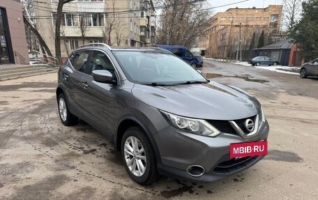 Nissan Qashqai, 2018 год, 1 650 000 рублей, 2 фотография