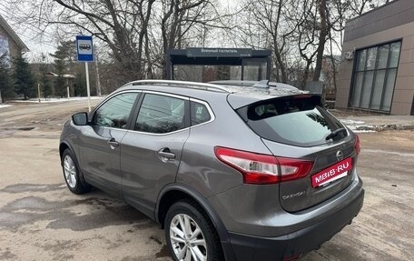 Nissan Qashqai, 2018 год, 1 650 000 рублей, 7 фотография