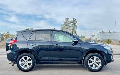 Toyota RAV4, 2011 год, 1 399 990 рублей, 7 фотография