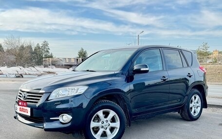 Toyota RAV4, 2011 год, 1 399 990 рублей, 3 фотография