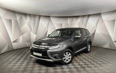 Mitsubishi Outlander III рестайлинг 3, 2016 год, 1 775 000 рублей, 1 фотография