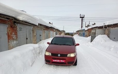 Fiat Albea I рестайлинг, 2007 год, 385 000 рублей, 1 фотография