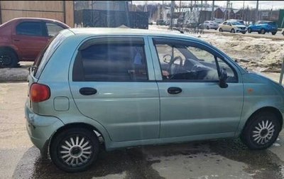 Daewoo Matiz I, 2009 год, 290 000 рублей, 1 фотография