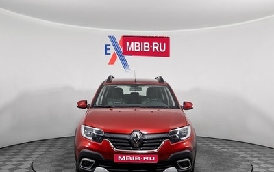 Renault Sandero II рестайлинг, 2019 год, 1 385 000 рублей, 1 фотография