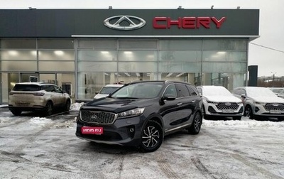 KIA Sorento III Prime рестайлинг, 2018 год, 2 540 000 рублей, 1 фотография