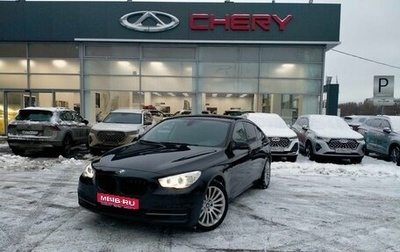 BMW 5 серия, 2014 год, 2 680 000 рублей, 1 фотография