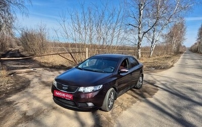 KIA Cerato III, 2009 год, 700 000 рублей, 1 фотография