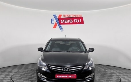 Hyundai Solaris II рестайлинг, 2014 год, 849 000 рублей, 1 фотография