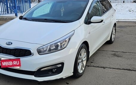 KIA cee'd III, 2018 год, 1 620 000 рублей, 6 фотография