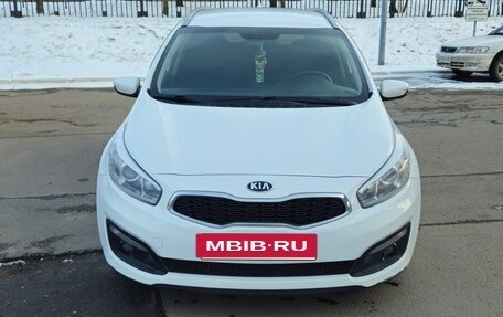 KIA cee'd III, 2018 год, 1 620 000 рублей, 9 фотография