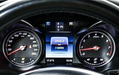 Mercedes-Benz C-Класс, 2016 год, 2 440 000 рублей, 10 фотография