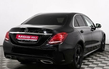 Mercedes-Benz C-Класс, 2016 год, 2 440 000 рублей, 5 фотография