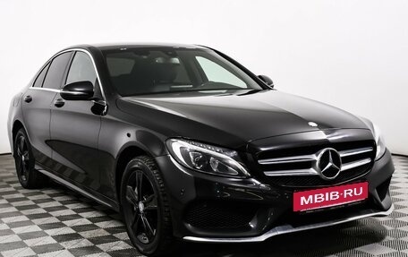 Mercedes-Benz C-Класс, 2016 год, 2 440 000 рублей, 3 фотография
