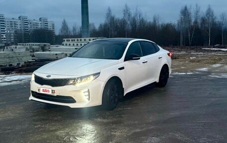 KIA Optima IV, 2017 год, 1 930 000 рублей, 4 фотография