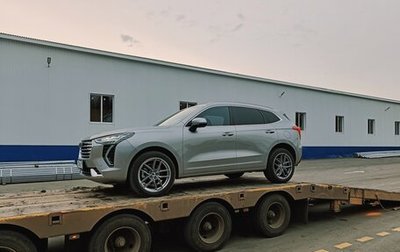 Haval Jolion, 2023 год, 2 550 000 рублей, 1 фотография