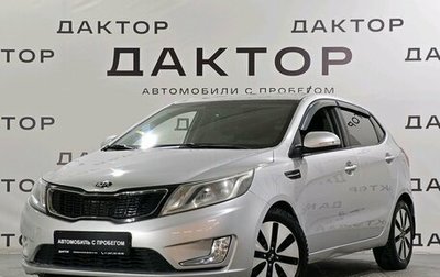 KIA Rio III рестайлинг, 2013 год, 950 000 рублей, 1 фотография