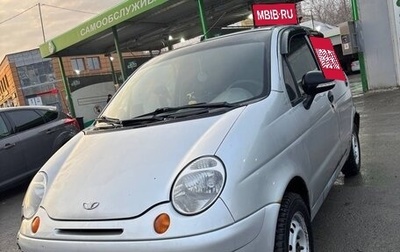 Daewoo Matiz I, 2012 год, 240 000 рублей, 1 фотография