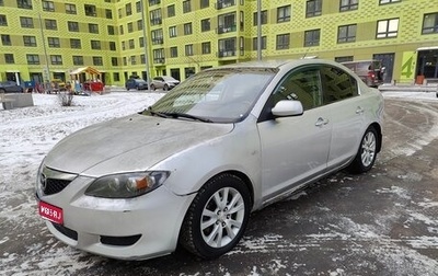 Mazda 3, 2007 год, 430 000 рублей, 1 фотография