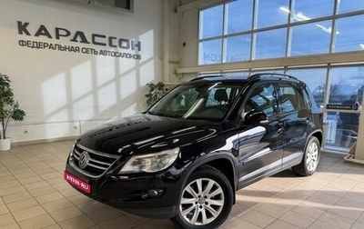 Volkswagen Tiguan I, 2009 год, 1 250 000 рублей, 1 фотография