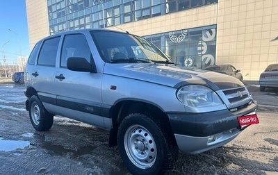 Chevrolet Niva I рестайлинг, 2005 год, 475 000 рублей, 1 фотография