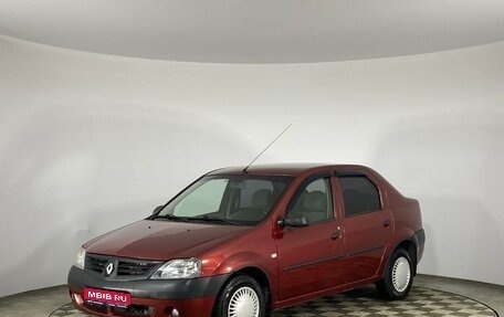 Renault Logan I, 2008 год, 420 000 рублей, 1 фотография